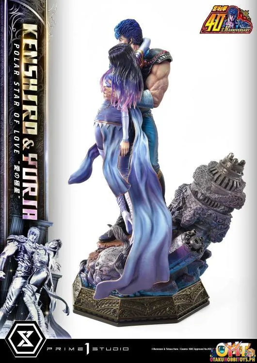 Prime 1 Studio Fist of the North Star Ultimate Premium Masterline 1/4 Kenshiro & Yuria Polar Star of Love UPMFOTNS-01