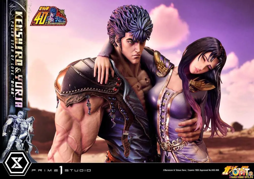 Prime 1 Studio Fist of the North Star Ultimate Premium Masterline 1/4 Kenshiro & Yuria Polar Star of Love UPMFOTNS-01