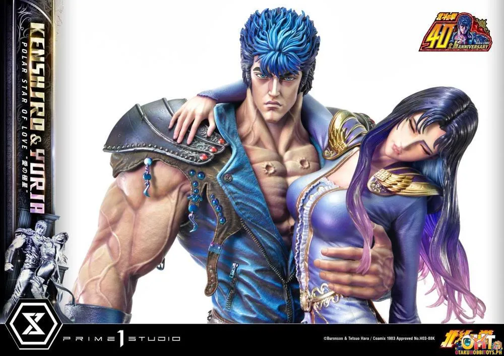 Prime 1 Studio Fist of the North Star Ultimate Premium Masterline 1/4 Kenshiro & Yuria Polar Star of Love UPMFOTNS-01