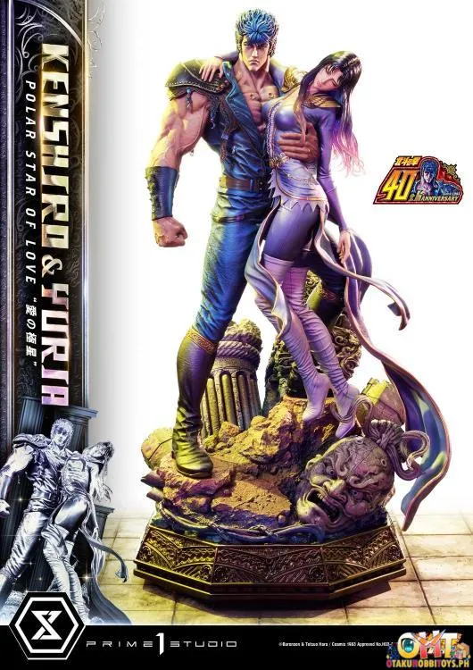 Prime 1 Studio Fist of the North Star Ultimate Premium Masterline 1/4 Kenshiro & Yuria Polar Star of Love UPMFOTNS-01