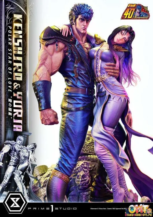 Prime 1 Studio Fist of the North Star Ultimate Premium Masterline 1/4 Kenshiro & Yuria Polar Star of Love UPMFOTNS-01