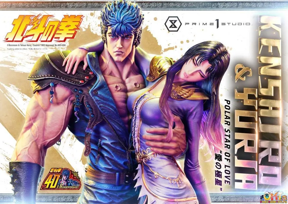 Prime 1 Studio Fist of the North Star Ultimate Premium Masterline 1/4 Kenshiro & Yuria Polar Star of Love UPMFOTNS-01